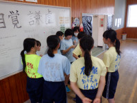 DSCF0151