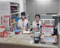道後郵便局