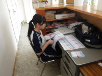 道後フォレストガーデン
