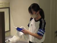 古湧園　遥