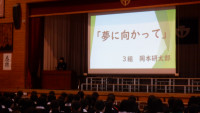 DSCF4833